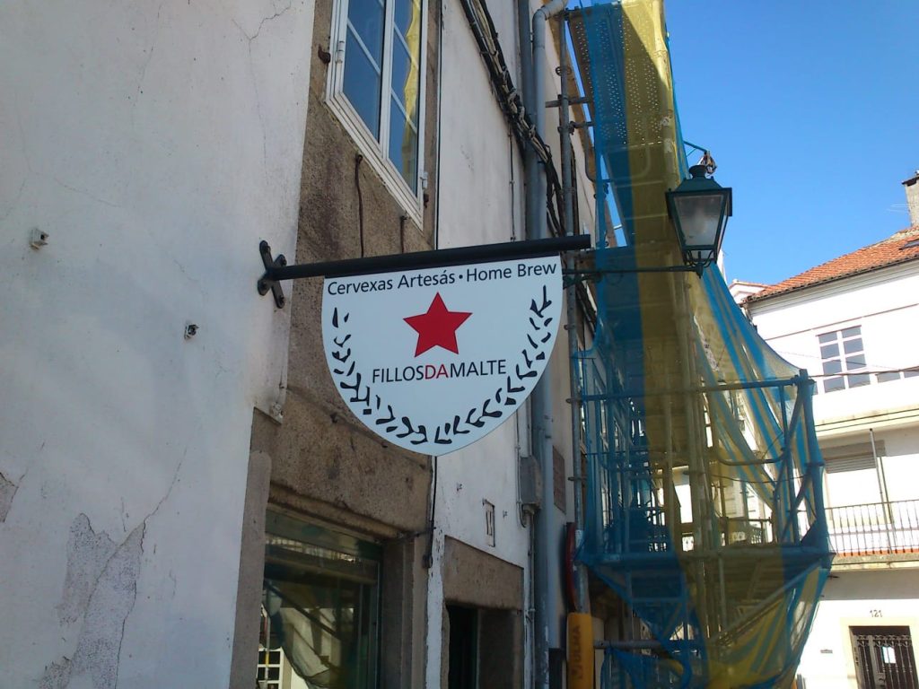 BANDEROLA SIN ILUMINACIÓN (2)